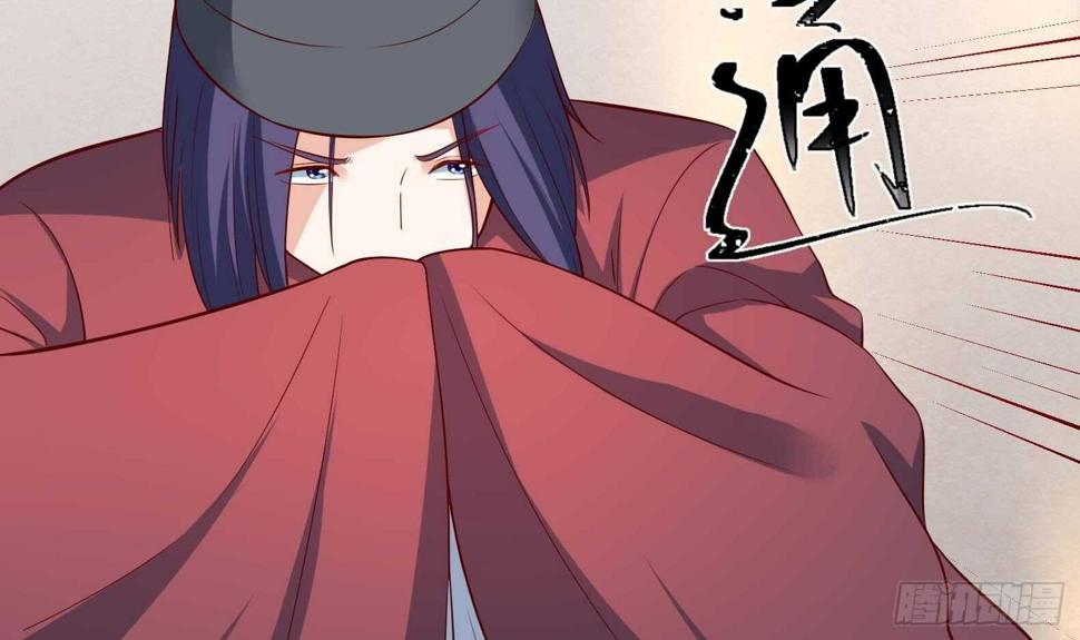 第33话 被褫夺封号！？14