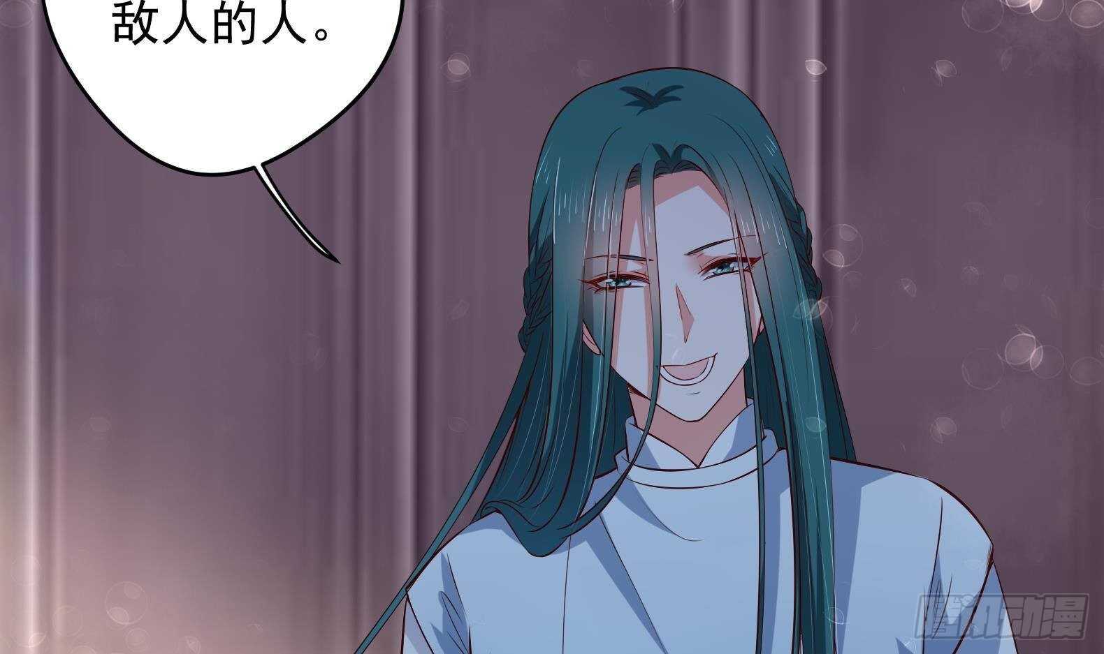 第32话 全员恶人365