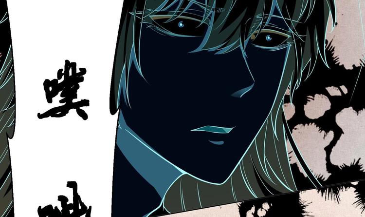 第20话 小狐狸命悬一线75