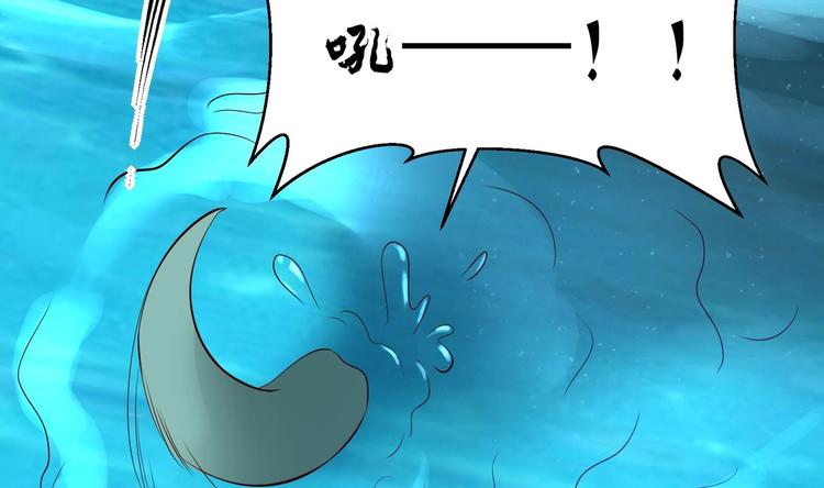 第24话 入宫 140