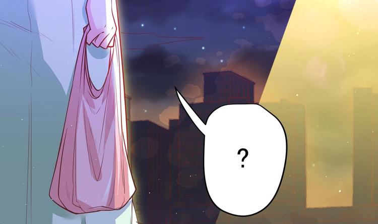第1话 男色有毒16