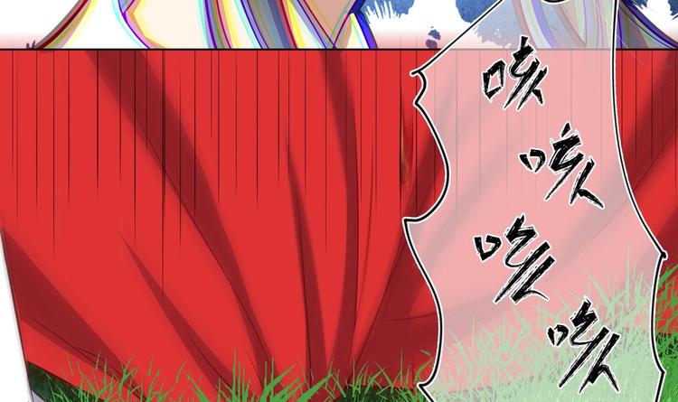 第23话 改变53
