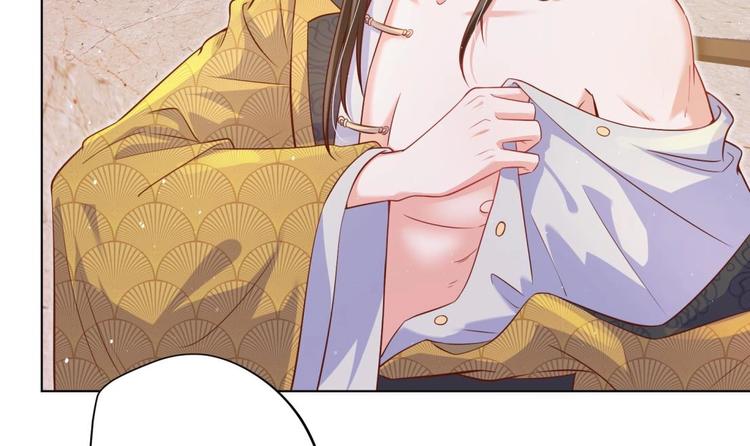 第4话 羊入虎口35