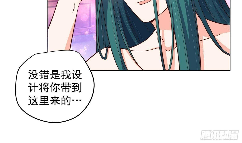 第31话 全员恶人 263