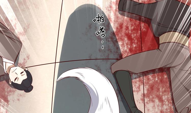第16话 还我呆萌阿泽5