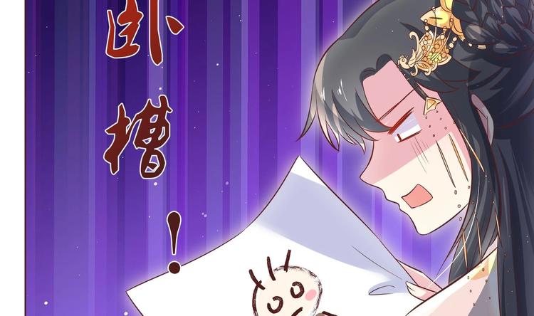 第5话 花丛中寻人54