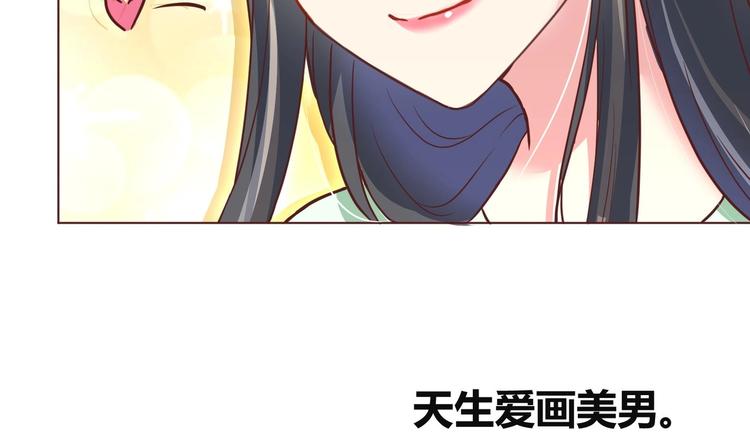 第0话 预告2