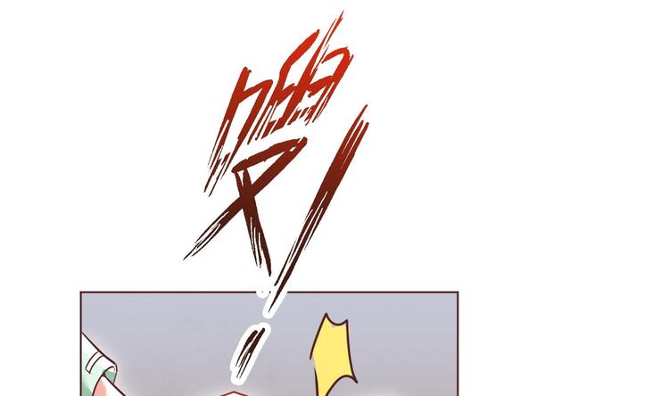 第1话 男色有毒30