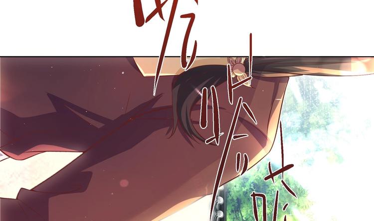 第9话 吃醋了61