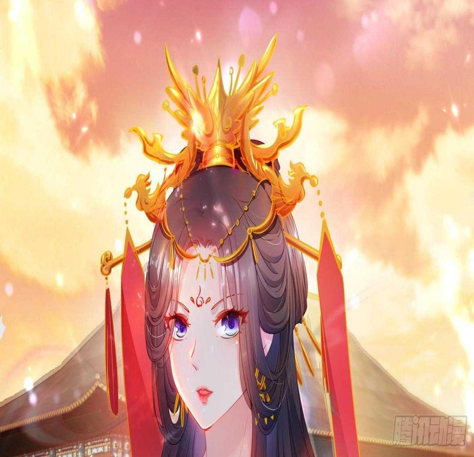 第33话 被褫夺封号！？0