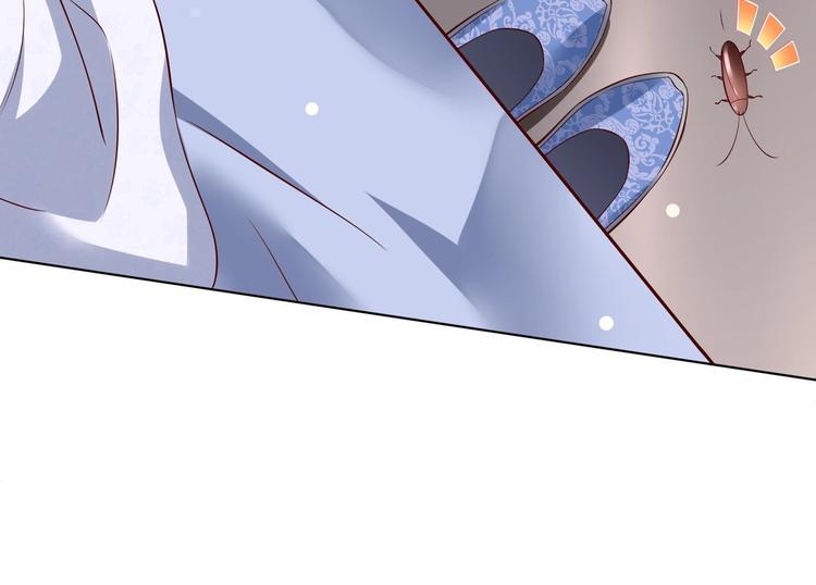 第29话 大型修罗场 226