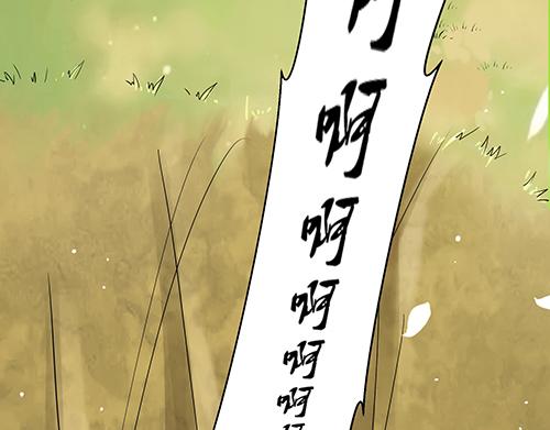 第8话 攻略成功！16