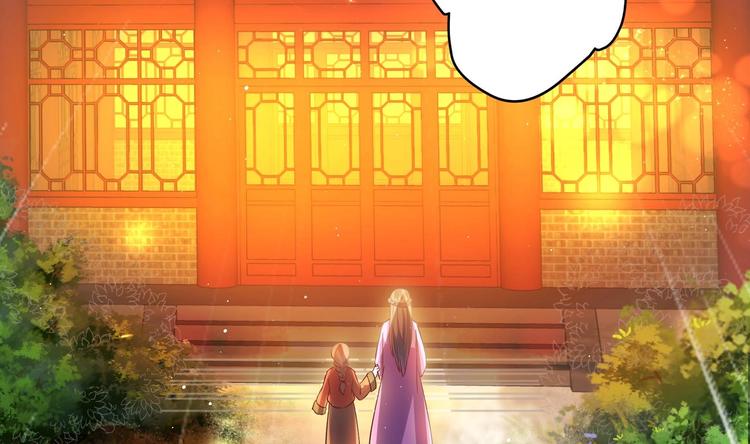 第5话 花丛中寻人75