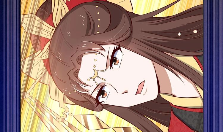 第24话 入宫 171