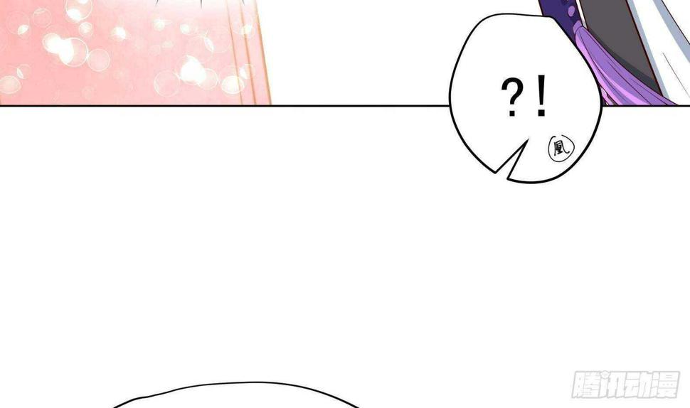 第32话 全员恶人316