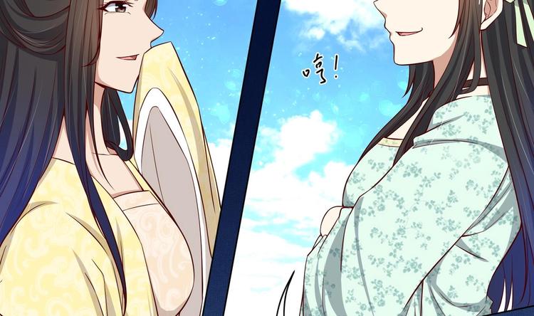 第22话 阿泽的识海 267