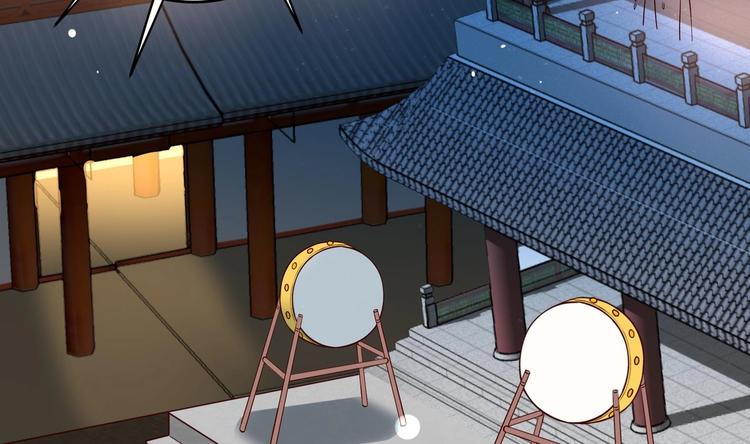 第24话 入宫 134