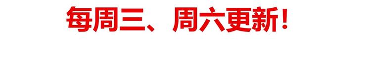 第0话 预告32
