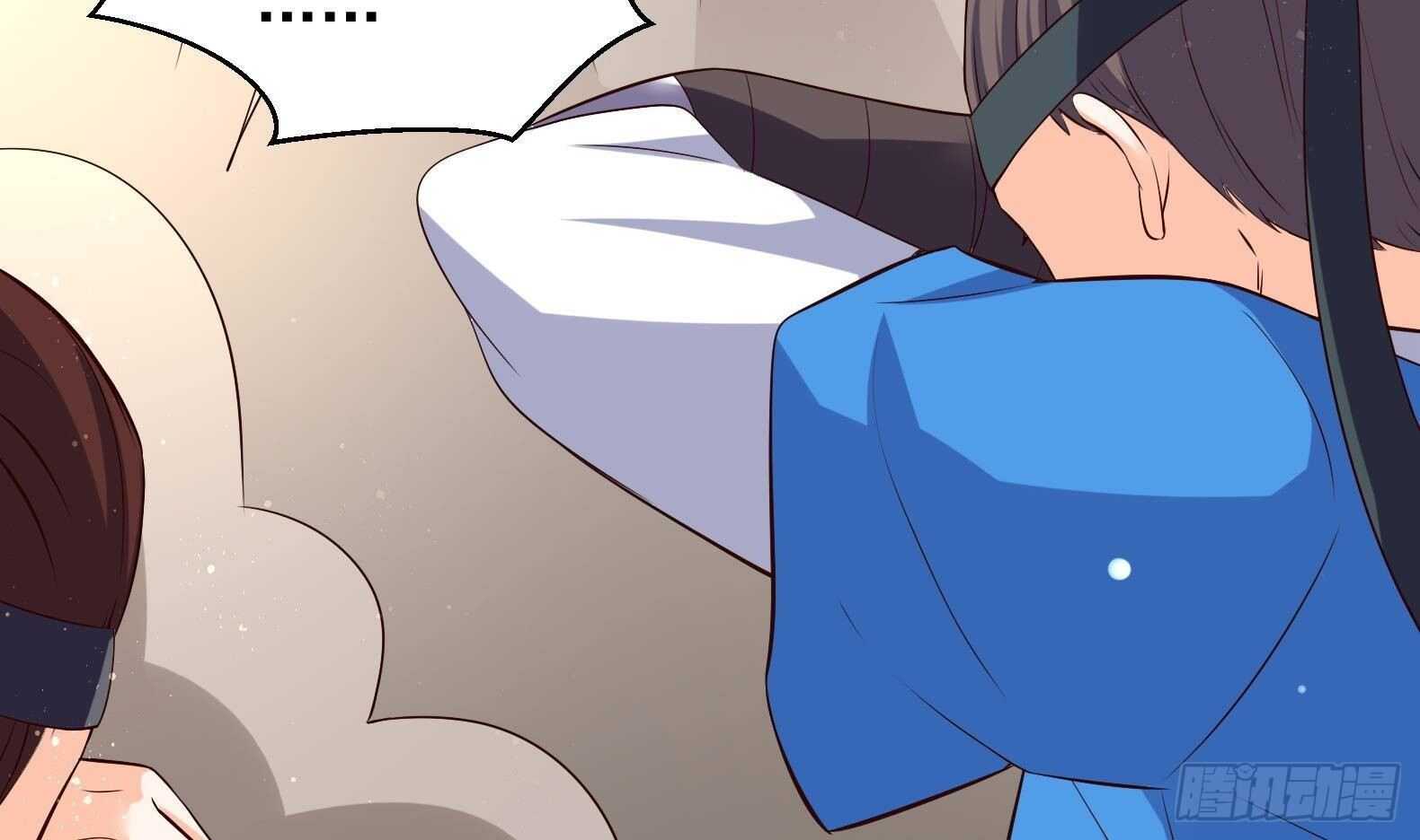 第31话 全员恶人 239