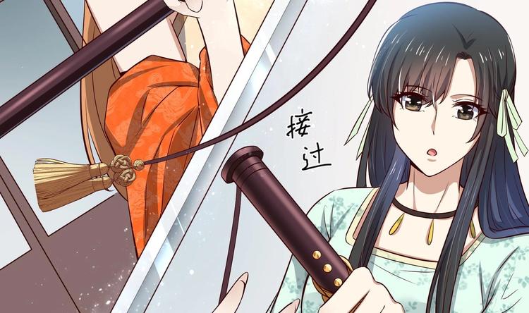 第23话 改变40