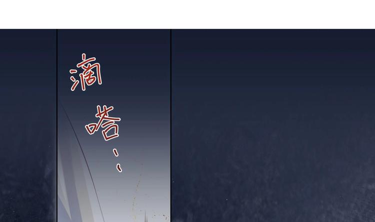 第3话 小哥你来的太突然5