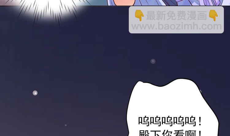 第29话 大型修罗场 221