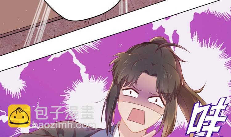 第4话 羊入虎口14