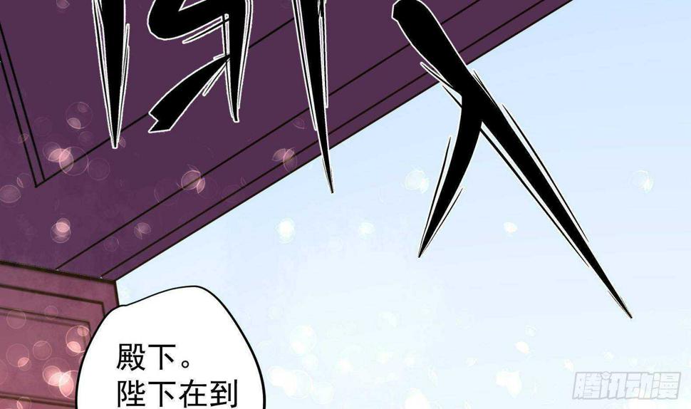 第32话 全员恶人313