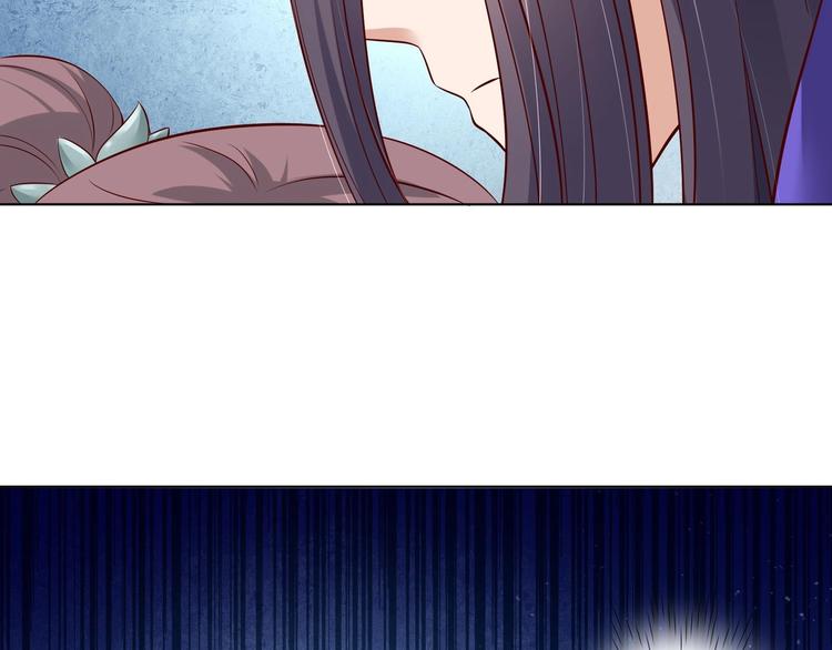第26话 夜王63