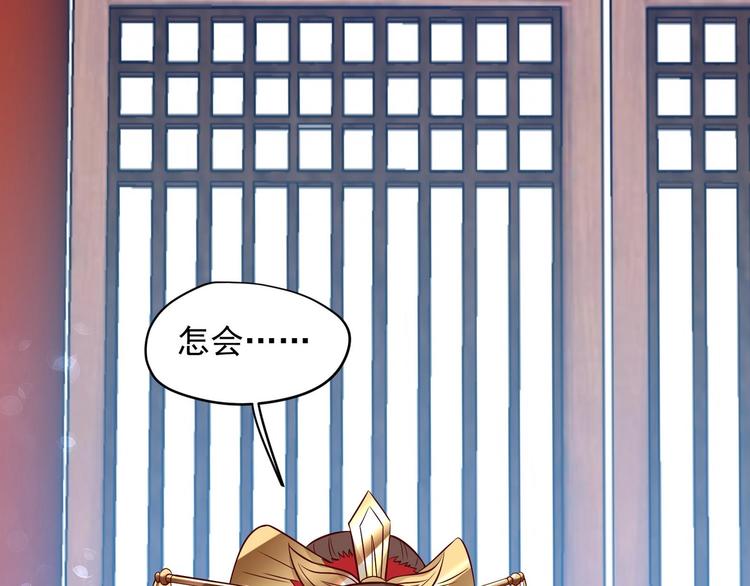 第22话 阿泽的识海 272