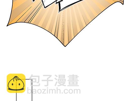 第8话 攻略成功！20
