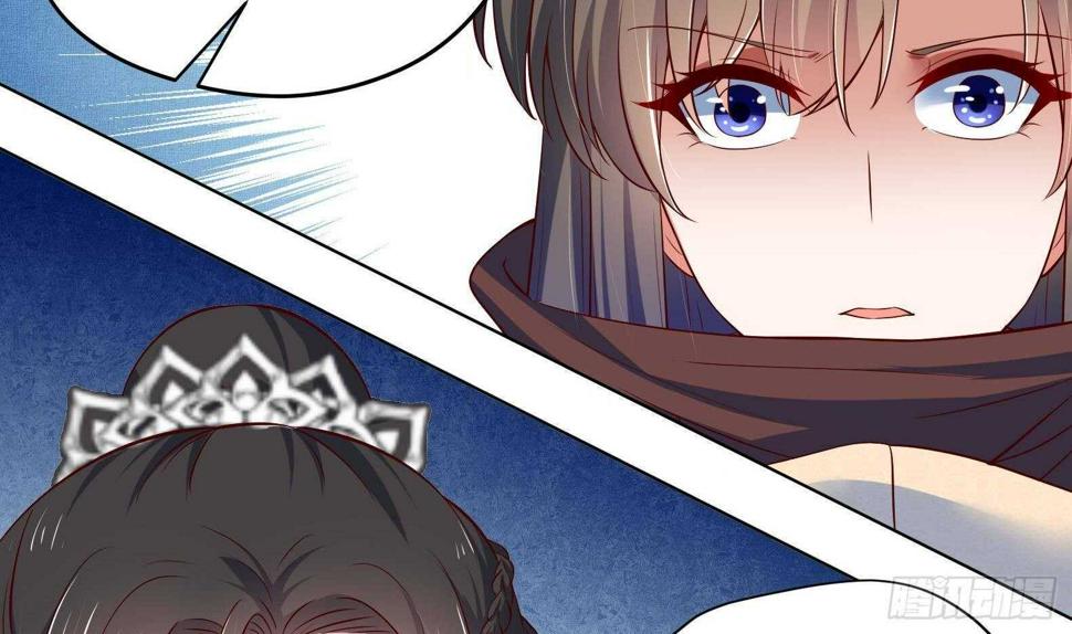第33话 被褫夺封号！？66