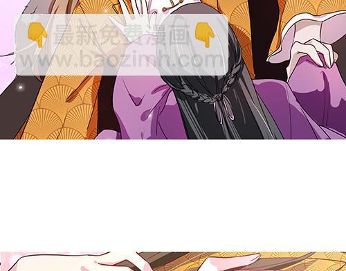 第8话 攻略成功！70