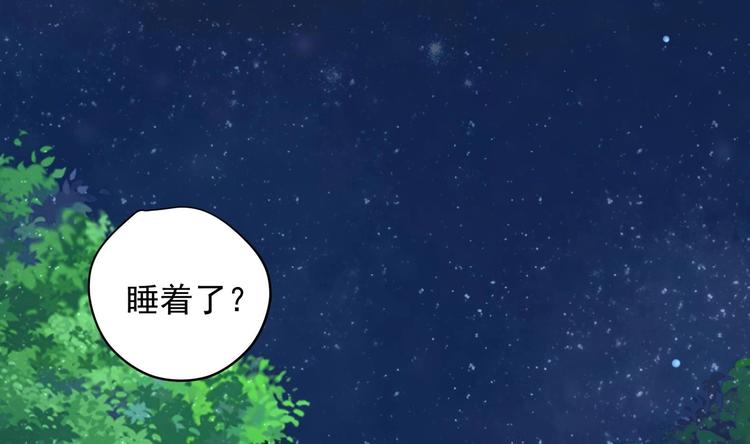 第18话 晚安故事42