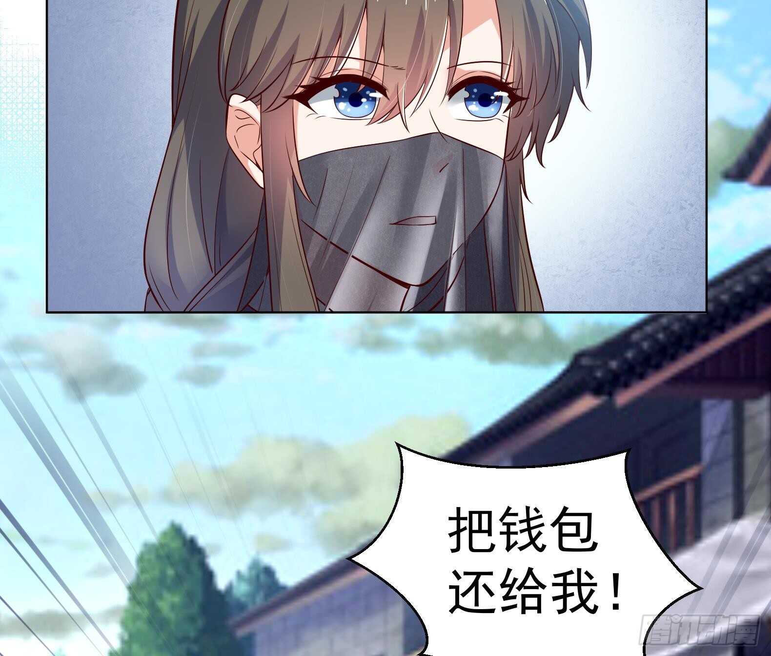 第35话 反转 224