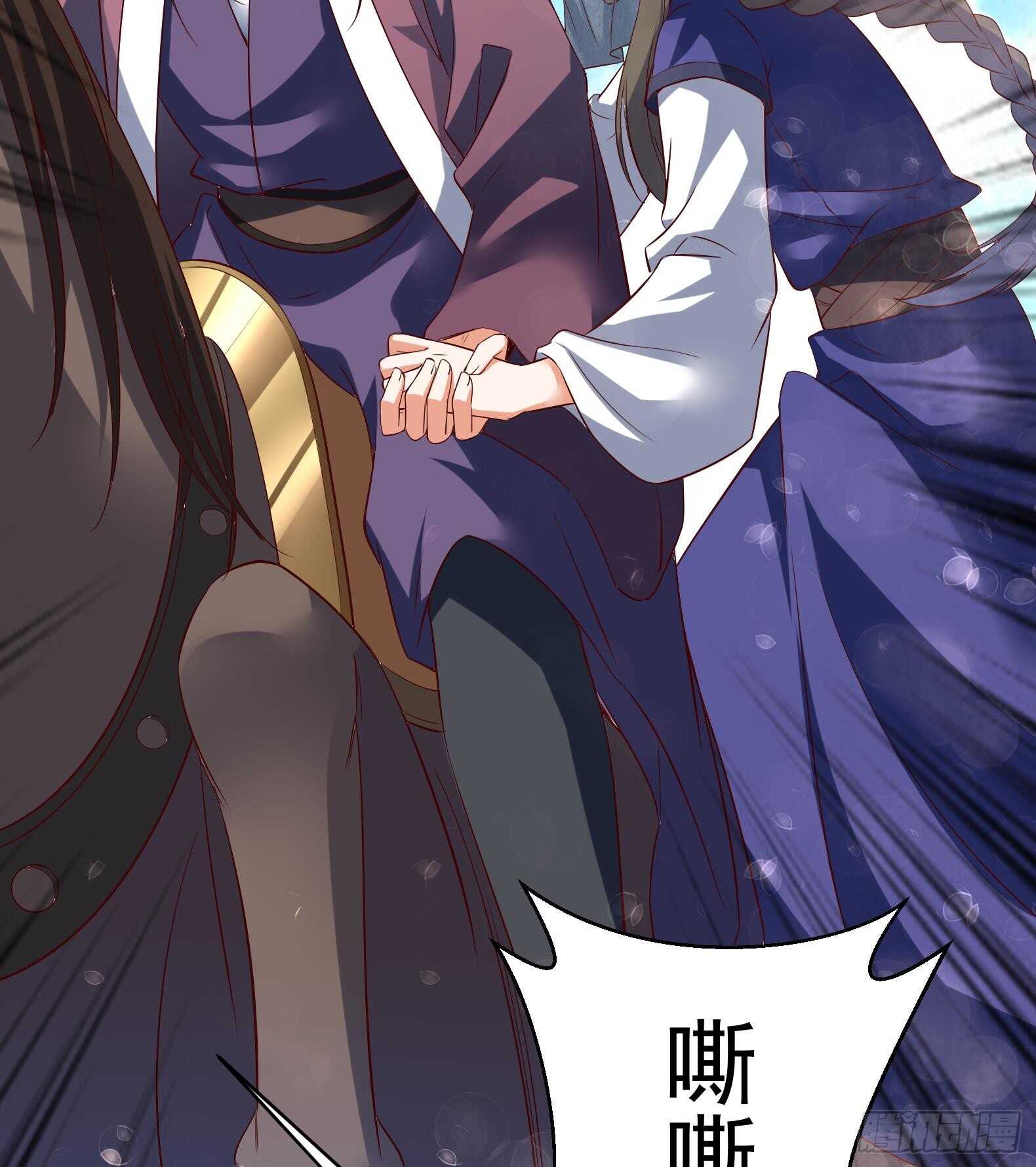 第35话 反转 249
