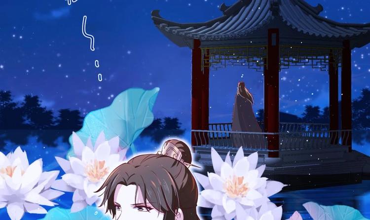 第11话 她会救我吗？8