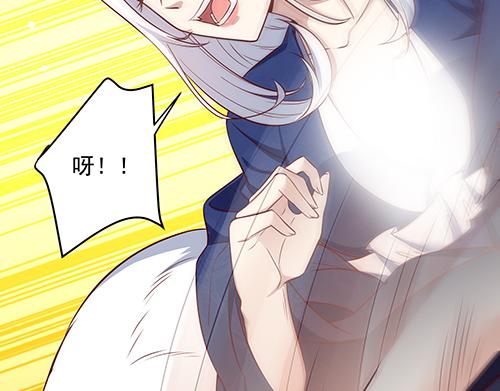第13话 敢欺负我家小狐狸？51