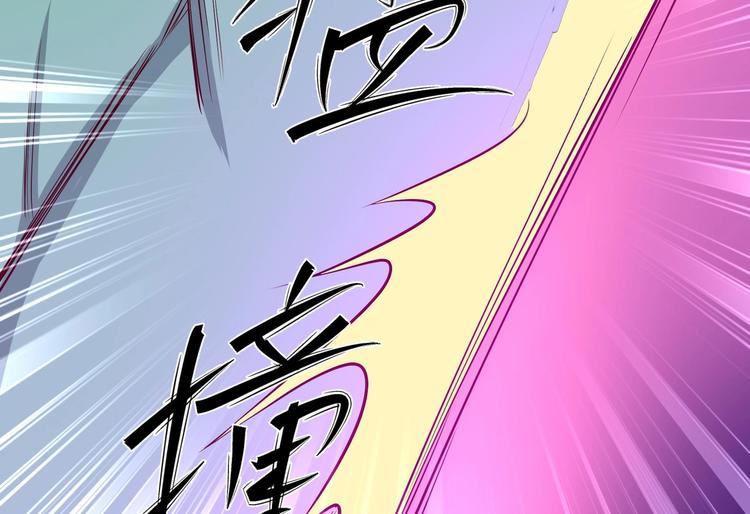 第24话 入宫 158