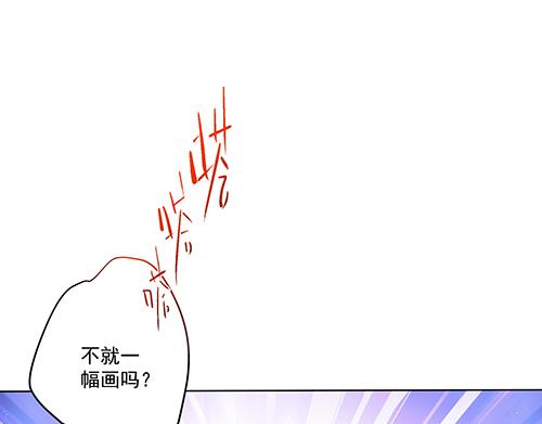 第2话 赚钱！我要吃肉！24