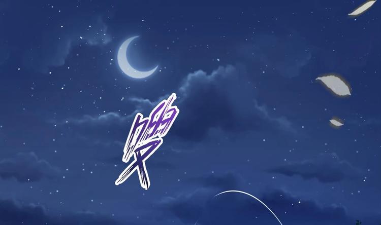第10话 2号攻略对象33