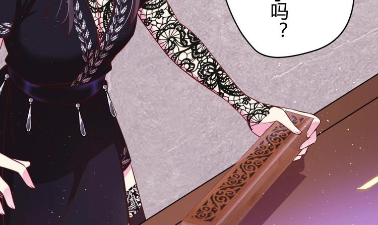 第10话 2号攻略对象50