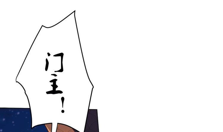 第11话 她会救我吗？30