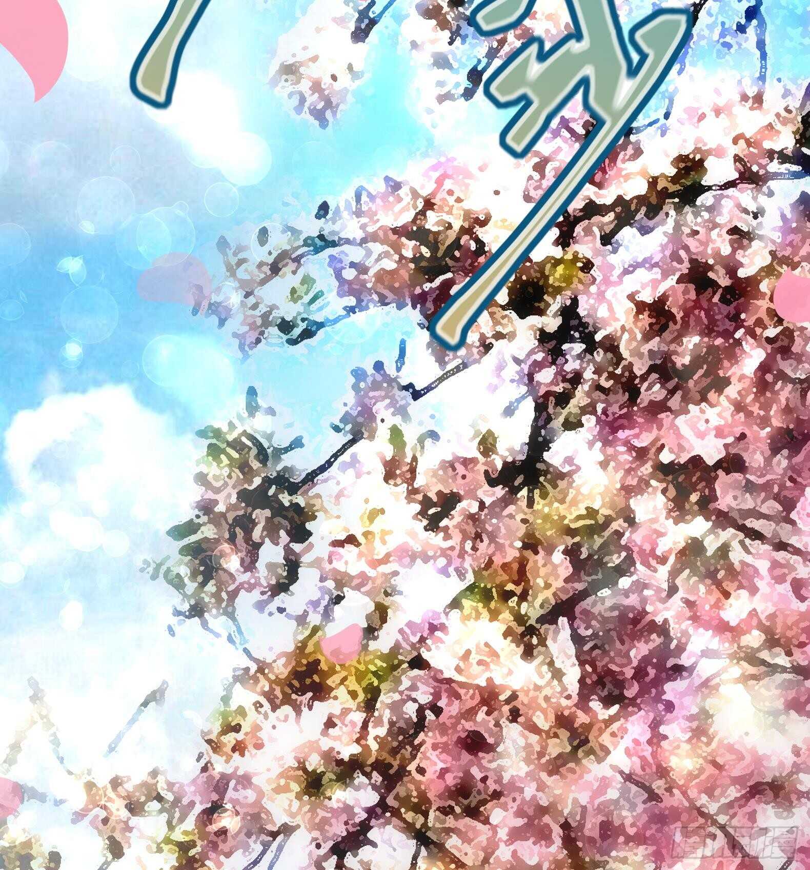 第35话 反转 260
