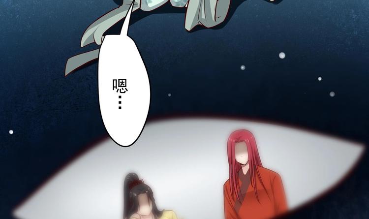 第15话 封印解除23