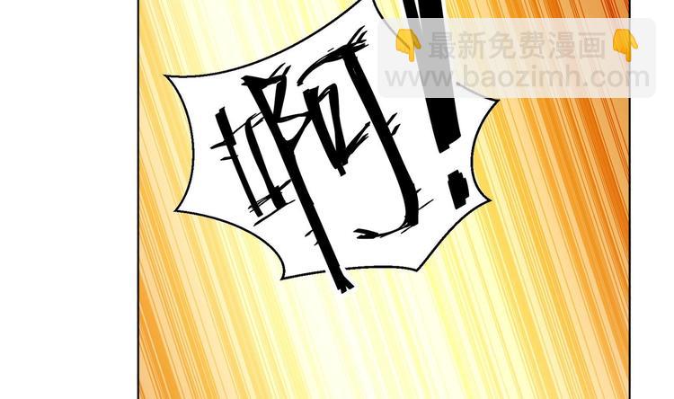 第29话 大型修罗场 246