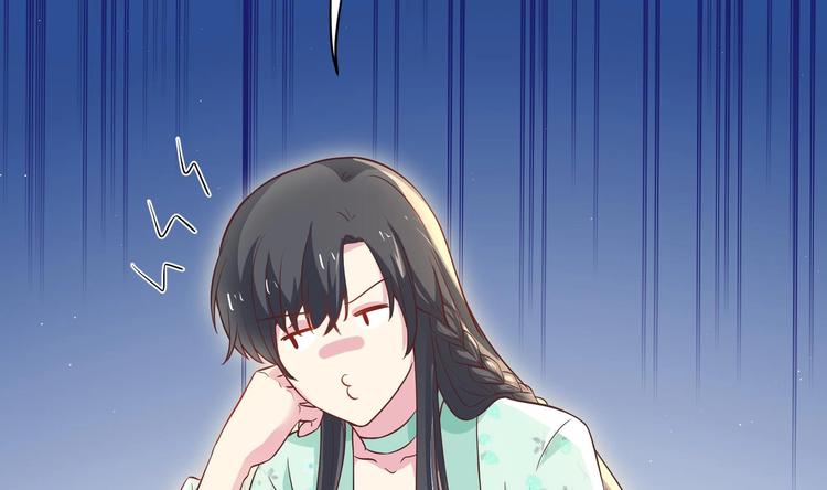 第9话 吃醋了31