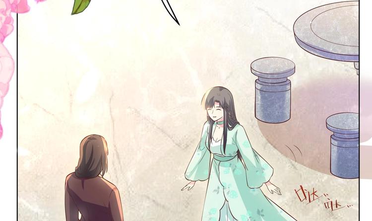 第9话 吃醋了41