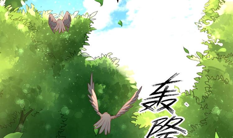 第20话 小狐狸命悬一线11