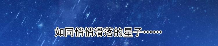 第21话 阿泽的识海 190